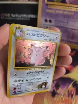 Pokemon Karte Card Erika's Clefable Pixi Jungle Dschungel Holo Wotc japanese NM - Image 2
