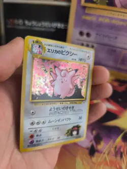 Pokemon Karte Card Erika's Clefable Pixi Jungle Dschungel Holo Wotc japanese NM - Image 3