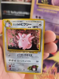 Pokemon Karte Card Erika's Clefable Pixi Jungle Dschungel Holo Wotc japanese NM - Image 4