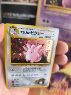 Pokemon Karte Card Erika's Clefable Pixi Jungle Dschungel Holo Wotc japanese NM - Image 5