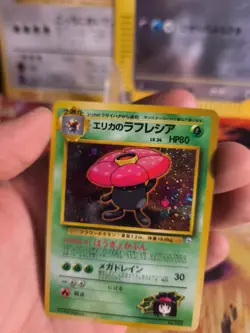Pokemon Karte Card Erika's Vileplume Giflor Gym Challenge Holo Wotc japanese NM+ - Image 2