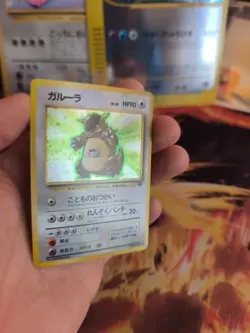 Pokemon Karte Card Kangama Kangaskhan Jungle Dschungel Holo Wotc japanese NM - Image 3