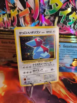 Pokemon Karte Card Cool Porygon Nintendo 64 Promo 1997 Holo Wotc japanese NM+ - Image 1