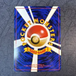 Erika's Ivysaur Challenge from the Darkness Regular (Japanese) Pokemon - Image 3