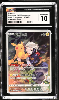 2022 Pokemon Japanese s10a Dark Phantasma Pikachu 073/071 CGC 10 Gem Mint - Image 1