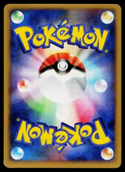 Charmeleon 007/108 Uncommon World Champions Pack Pokemon Japanese Lightly Played - Image 2