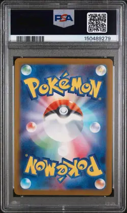 2025 POKEMON JAPANESE M2A-MEGA DREAM EX ART RARE #210 N'S ZEKROM - Image 2