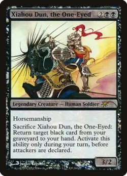 MTG English Xiahou Dun, the One-Eyed NM Foil Promos: Judge - Image 1