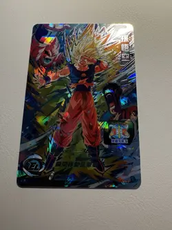 Super Dragon Ball Heroes card Son Goku BM6-SEC3 Japanese BANDAI - Image 2