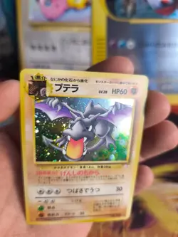 Pokemon Karte Card Aerodactyl Mysterious Of Fossil 1997 Holo Wotc japanese NM - Image 5