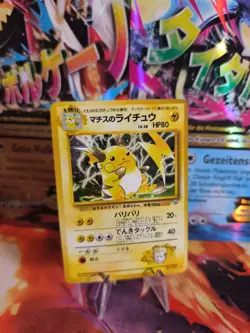 Pokemon Karte Card Lt Surge's Raichu Gym Heroes 1998 Holo Wotc japanese NM - Image 1
