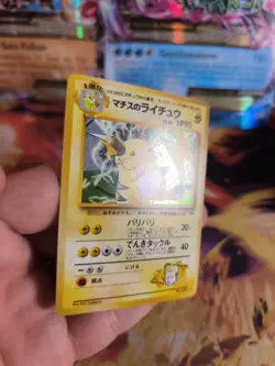 Pokemon Karte Card Lt Surge's Raichu Gym Heroes 1998 Holo Wotc japanese NM - Image 4