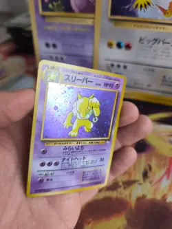 Pokemon Karte Card Hypno Mysterious Of Fossil 1997 Holo Wotc japanese NM+ - Image 5