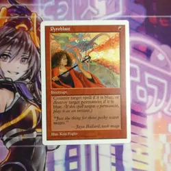 1X ASSORTED MTG SINGLES NEAR MINT - Image 4