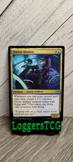 MTG Station Monitor / EOE 0230 U NM - Image 1