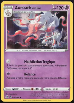 Carte Pokemon Zoroark de Hisui 076/196 Holo Origine Perdue Francais - Image 1
