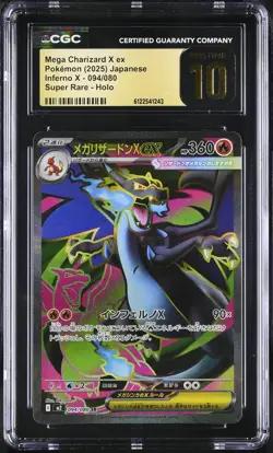 CGC 10 Mega Charizard X EX 094/080 Super Rare Holo Pokemon Japanese Pristine - Image 1