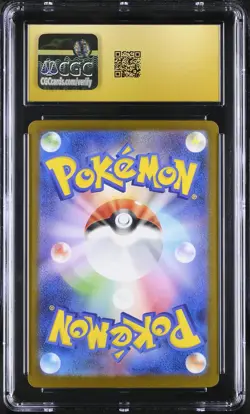 CGC 10 Mega Charizard X EX 094/080 Super Rare Holo Pokemon Japanese Pristine - Image 2