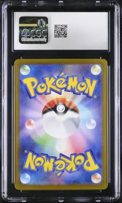 CGC 10 Misty's Psyduck 071/063 Art Rare Holo Pokemon Japanese Gem Mint - Image 2