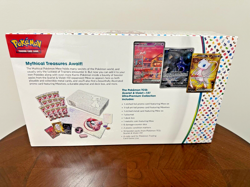 Pokemon 151 TCG Ultra Premium Collection Box UPC OG pre release / NEW & SEALED - Image 2