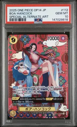 2025 ONE PIECE JAPANESE OP14-THE AZURE SEA'S SEVEN #112 BOA HANCOCK PSA 10 - Image 1