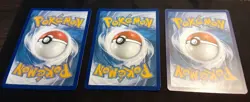 3 Card Shiny Pokemon Lot, SV Promo's, Fidough 069, Greavard 070, Maschiff 071, - Image 3