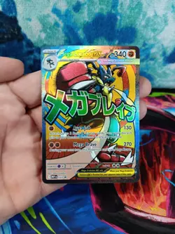 Mega Lucario EX #33 Black Star Promo Ascended Heroes Pokemon Card - Image 1