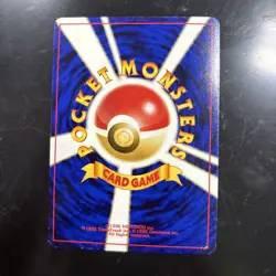 Moo-Moo Milk Banned Card Neo Genesis Japanese Pokemon Pocket Monsters - Image 2