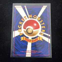 Sabrina's Jynx Pokemon Card No. 124 Yamabuki City Gym Deck Japanese Banned Art - Image 2