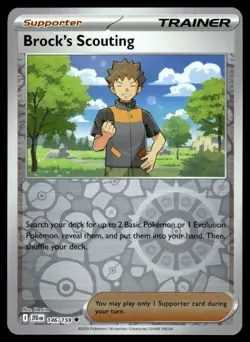 SV09: Journey Together #146/159 Brock's Scouting - Image 1