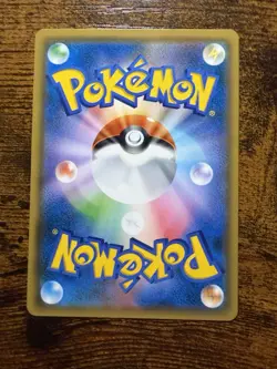 Pokemon Gardevoir & Sylveon GX Full Art Super Rare Holo 060/055 Sm9a Japanese - Image 2