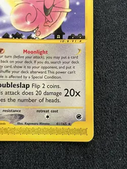 Pokemon TCG Clefable 041/165 Expedition Base Set Regular Near Mint - Image 4