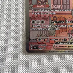 Mew Ex 053 - 2023 POKEMON SVP EN-SV BLACK STAR PROMO 151 ULTRA-PREMIUM - VLP - Image 3