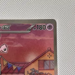 Mew Ex 053 - 2023 POKEMON SVP EN-SV BLACK STAR PROMO 151 ULTRA-PREMIUM - VLP - Image 5