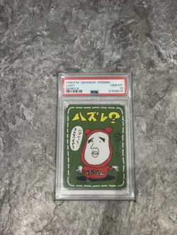 LOSEU Pokemon 1998 Glossy Vending Series III 3 Japanese PSA 10 - Image 1