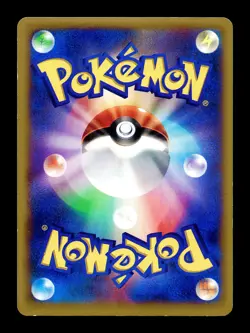 [LP] Venusaur EX 001/060 Japanese XY Collection X Pokemon B - Image 2