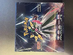 Pokemon Future Flash Scarlet & Violet Booster Box Sv4M Pokemon Card Game - Image 1
