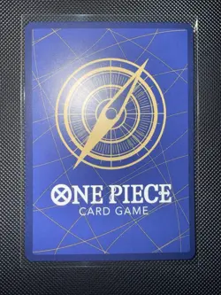 One Piece TCG Monkey D Luffy ST21-014 Magazine Exclusive Promo Japanese - Image 2