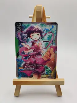 First Contact - Gundam Card Game - GD01-107 U+ SP - Image 1