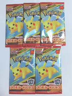 Pokemon Card McDonald's 5 Promo pack 2025 MEGA Pikachu 020/M-P + Random Sealed - Image 2