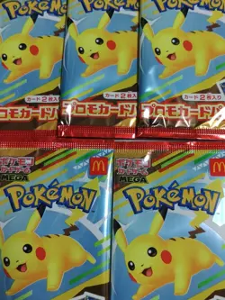 Pokemon Card McDonald's 5 Promo pack 2025 MEGA Pikachu 020/M-P + Random Sealed - Image 3