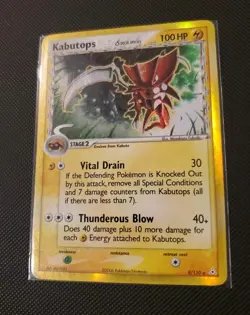 Kabutops (Delta Species) 9/110 Holon Phantoms Holo Pokemon Card + Bonus Card - Image 1