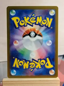 Machamp v Japanese Pokemon Card 071/172 RR S12a VSTAR Universe - Image 2
