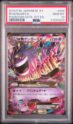 PSA 10 M GENGAR EX 034 PHANTOM GATE 1ST EDITION JAPANESE XY POKEMON GEM MINT - Image 1