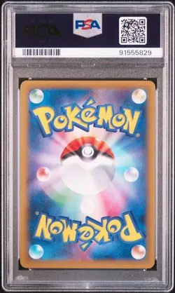 PSA 10 M GENGAR EX 034 PHANTOM GATE 1ST EDITION JAPANESE XY POKEMON GEM MINT - Image 2
