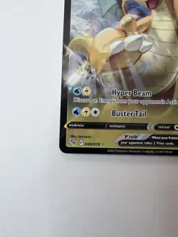 Miscut Pokemon TCG Dragonite v Full Art Holo Ultra Rare Card 049/078 - Image 3