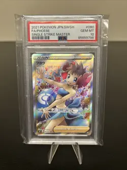 Pokemon TCG: Phoebe 080/070 S5i: Single Strike Master Holo (Japanese) PSA 10 - Image 1