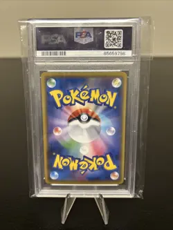 Pokemon TCG: Phoebe 080/070 S5i: Single Strike Master Holo (Japanese) PSA 10 - Image 2