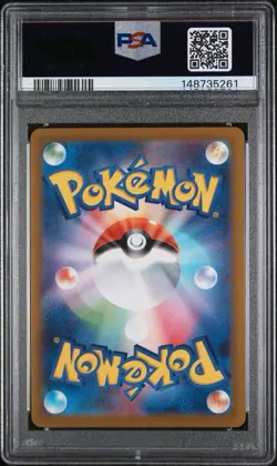 2025 POKEMON JAPANESE M2A-MEGA DREAM EX ART RARE #210 N'S ZEKROM PSA 9 - Image 2