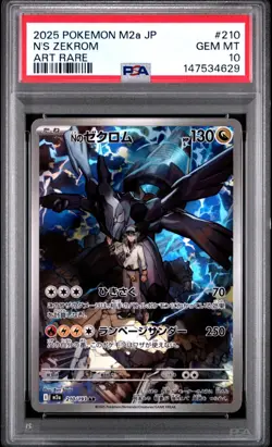 POKEMON JAPANESE M2a-MEGA DREAM ex #210 N'S ZEKROM ART RARE AR PSA 10 - Image 1